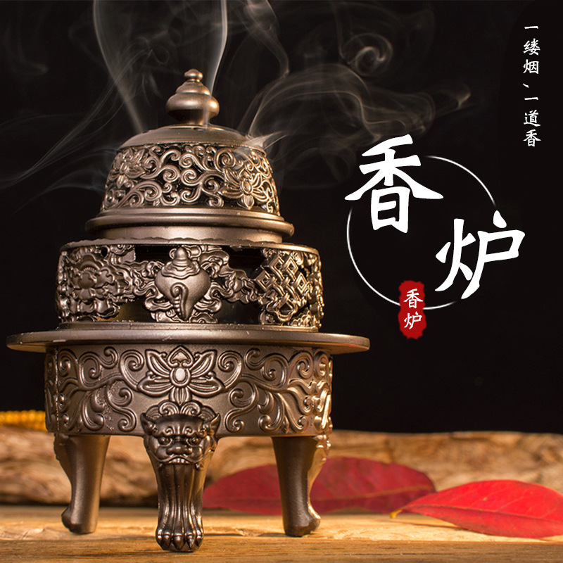 仿古铜三足鼎盘香香炉 家用仿古合金熏香炉 同款供檀香炉