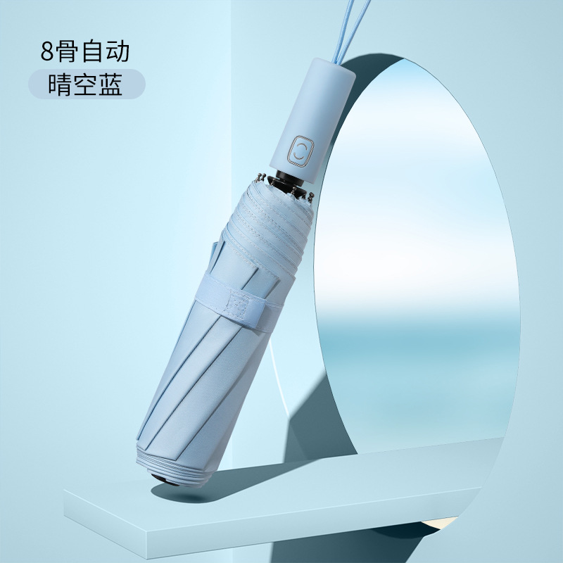 Paraguas automático plegable – paraguas de viaje, moda simple, uso para sol y lluvia, personalizable con logo