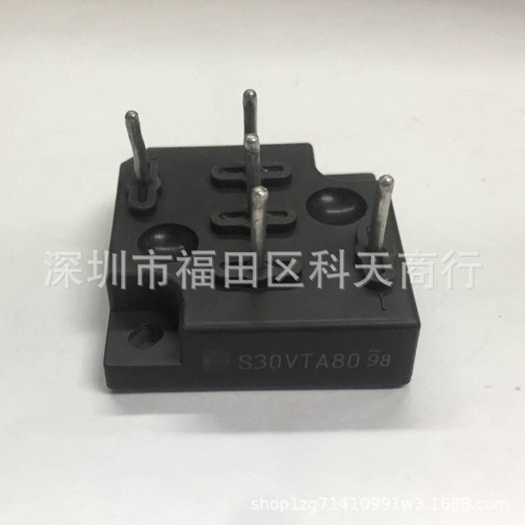 全新 S30VTA80 三相桥式二极管模块10A15A20A30A600V800V 可咨询