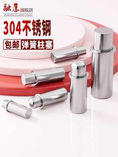 304���P䓏���������λ�N��λ�����ݽz��s�A���Nᘷ��m���^����