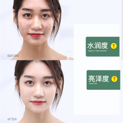 Collagen Good Night Freeze Mask Hydrating and Moisturizing Night Repair Repair No-Rinse Sleeping Mask Directly from the Manufacturer