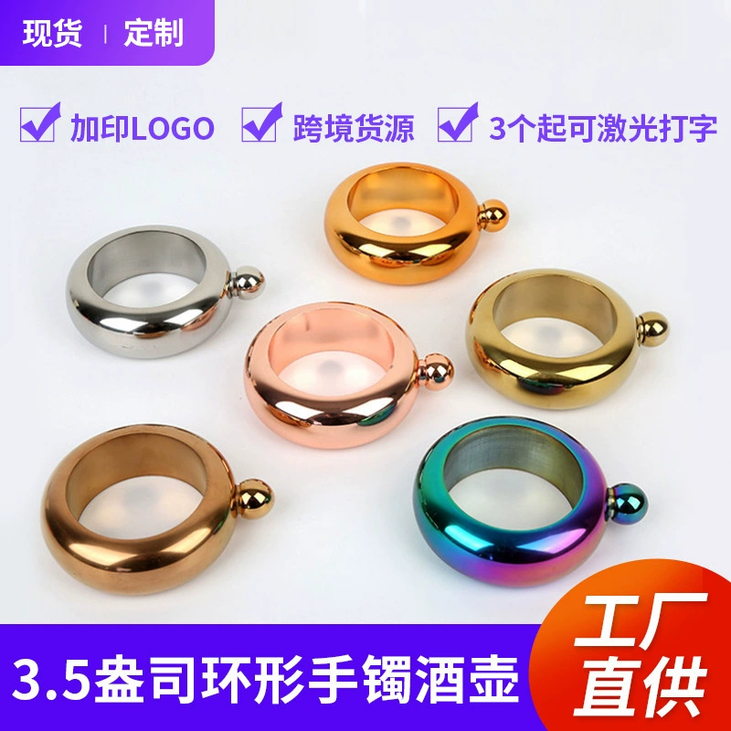 Нержавеющая сталь 304 3,5 унции Творческий хип фляжка кольцо браслет русский браслет трансграничной экспортной продукции
