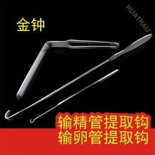 JZ���R�D�ƽY����е�t���п�ݔ������ȡ�hŮ��ݔ�ѹ���ȡ�����h