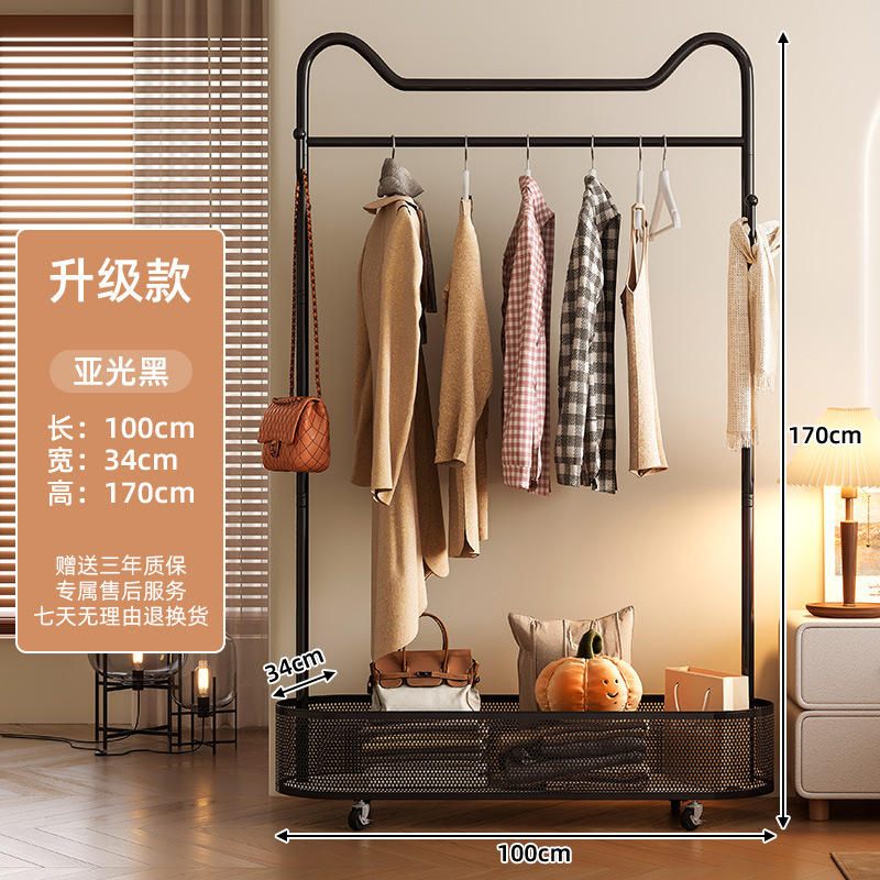 Percha de estilo crema, dormitorio de piso a techo, canasta de ropa sucia, perchero extraíble, perchero para el hogar, estante simple de esquina