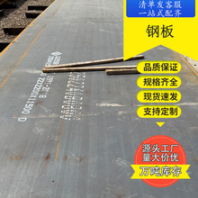 ��ĥ䓰� ����\��� 2500mm�_ƽ�� �A�c�������y�� ���������