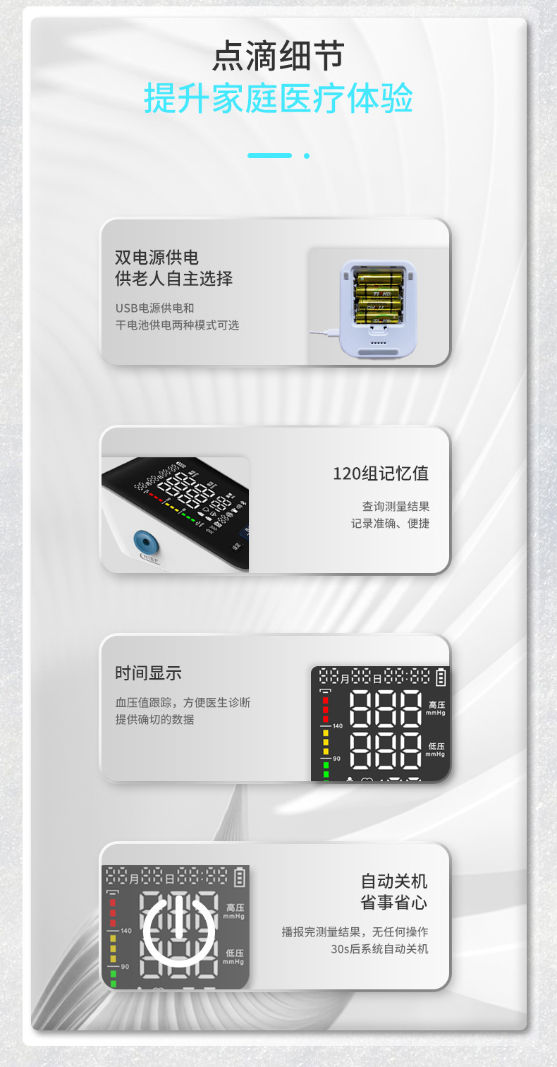 微信图片_20230518140512_10