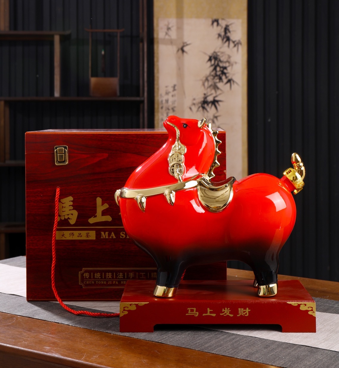 微信图片_20250407151112