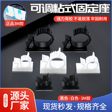 ���{ʽ늾��̶������A0810 1013 1316 1720 2225��ճʽ���z����