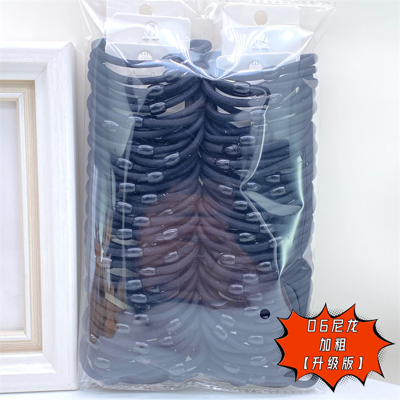 Tarjeta de pedido de 5 piezas de alto elástico 06 perlas de etiquetado banda de pelo sin costuras banda de pelo banda de goma un yuan dos yuanes tienda de accesorios para el cabello accesorios para la cabeza