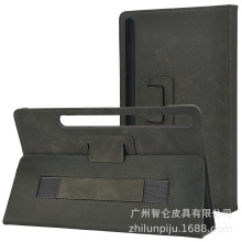 工厂批发Apple iPad Pro 13 (2024)平板电脑套防摔耐磨自动休眠