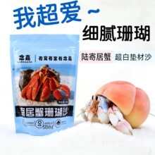 �ľ�зɺ��ɳ����ɳɰ�����eؐ��ɰ�~���쾰��ɳ�׺���ɳ
