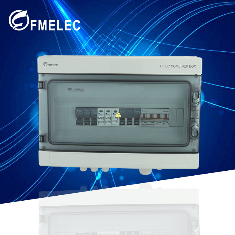 源头厂家太阳能光伏配电箱FMA系列FMA-18WPV3/1光伏直流汇流箱