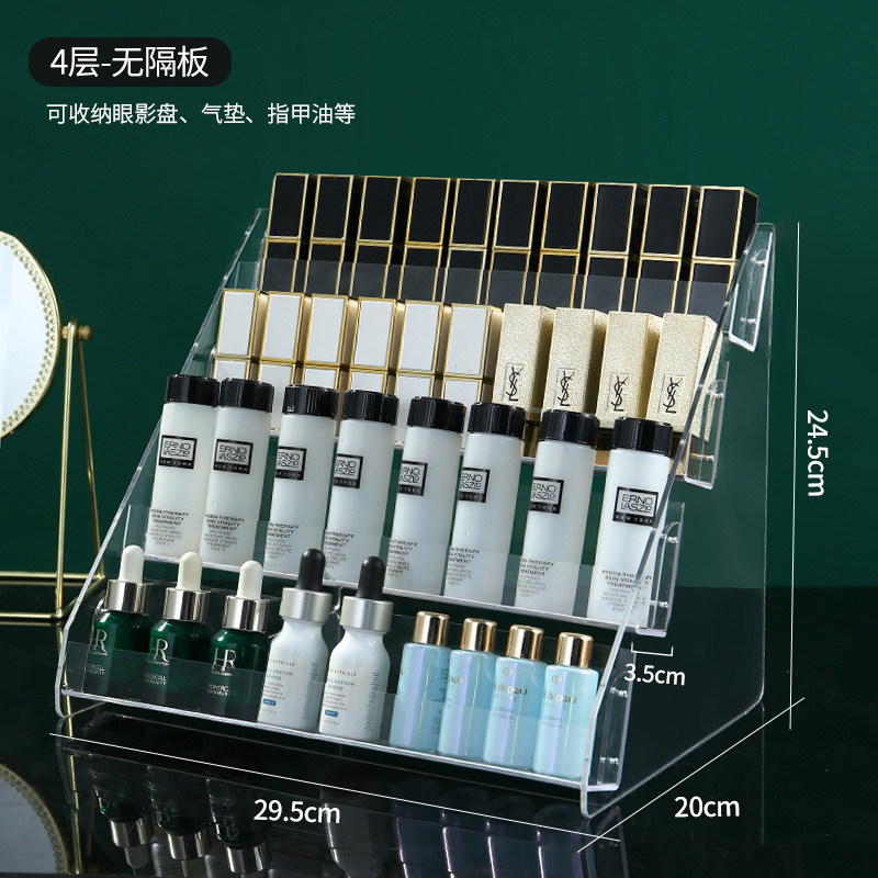 透明口红收纳架亚克力阶梯展示架家用大容量唇釉展示架粉饼收纳盒|undefined