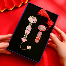 �_�W�̎������ŵ��Ї��L������ٕ����m��U�P���b�Y�о��������^