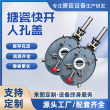 �´��˿��w �������²��������400*500 �²������_�˿��w