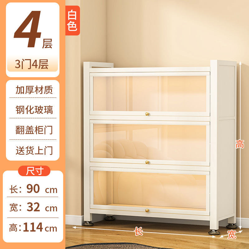 家用钢制书架多层防尘玻璃收纳柜落地储物柜彩色痛柜手办柜展示柜|undefined