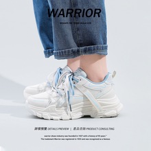 Warrior/ϵЬŮW͸@ݕre\ЬӆЬ