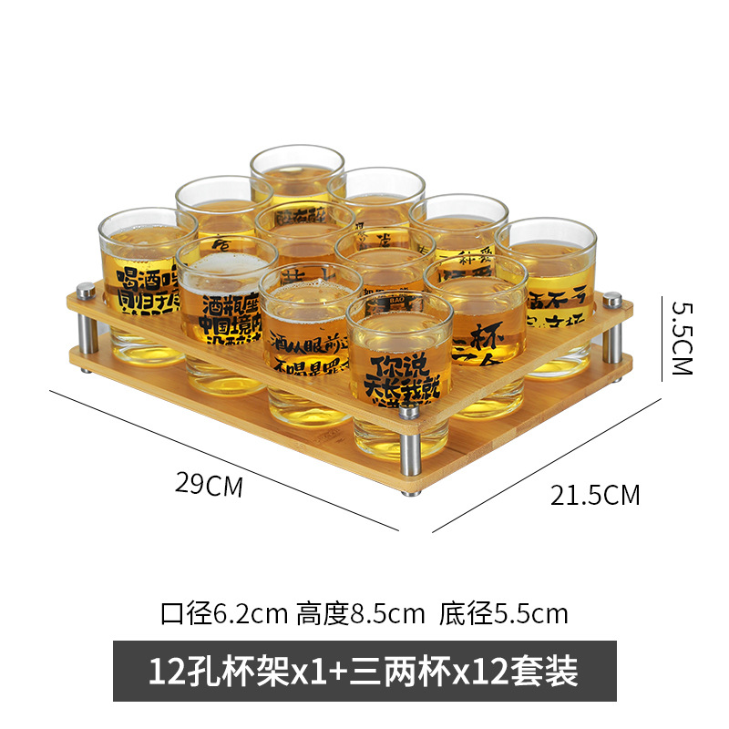 [150ml] 카피라이팅 컵 12개 + 선반 (카피라이팅은 고객센터로 문의주세요)