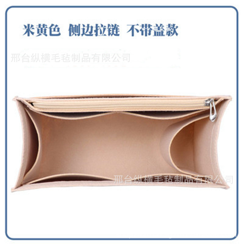 Cremallera lateral de color caqui * Grande 37,5*14*20