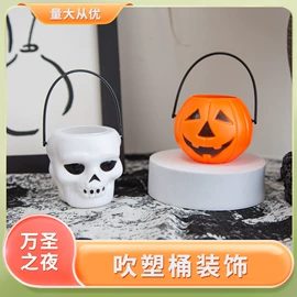 圣诞球;圣诞装饰品;场地布置道具