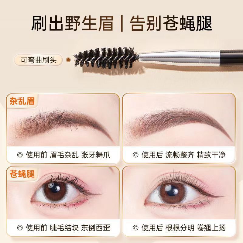 ダブルヘッド眉毛ブラシツーインワン斜め眉毛ブラシ眉毛スパイラルブレードアイライナーブラシメイクブラシまつげブラシ|undefined