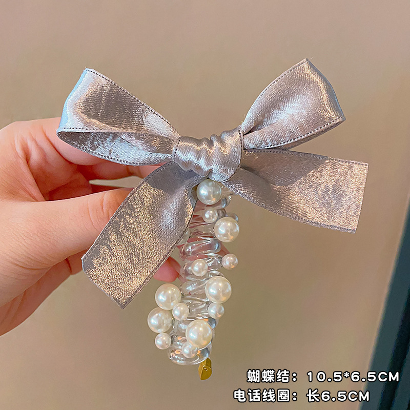 은나비 진주 투명 로프