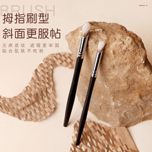 �����¿�Ĵָ��׼���ˢ���y������ܛб�Ǽ�����Ӱˢ���ݻ��yˢ