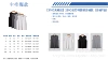 Vest sleevless, 32, color