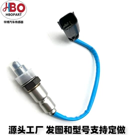 汽车传感器;汽摩配件加工;车身及附件