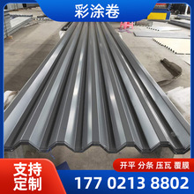 ��� �F��� HDP ���;��Ծ��� �ʉT�� ��䓰� �����