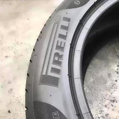 205 225/40 45 – Vehicle tire