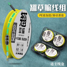 ���b�c�~���~�N�쾀�M �ָ������ӹ̸��ҽY�����~�������M12��
