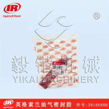 Ӣ�����m�Չ��C�ܷ��z39166806�Չ��Cƽ���z�Չ��C���ȫ���l؛