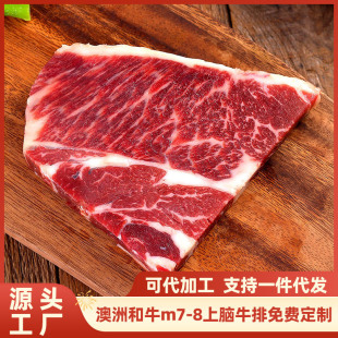 ����ԭ�к�ţm7-8���Xţ�����Sţ��͏d���l�oעˮ��ţM7�o��