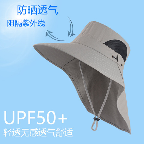Sun protection hat, men's fishing hat, summer fisherman hat, outdoor hiking sun hat, face covering, UV shield sun hat