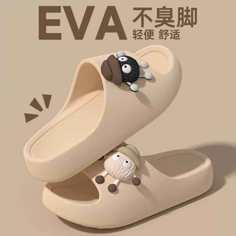 Мультяшные домашние тапочки на EVA, мягкая подошва, дезодорированные нескользящие тапочки, размеры 36–41 (маломерки)