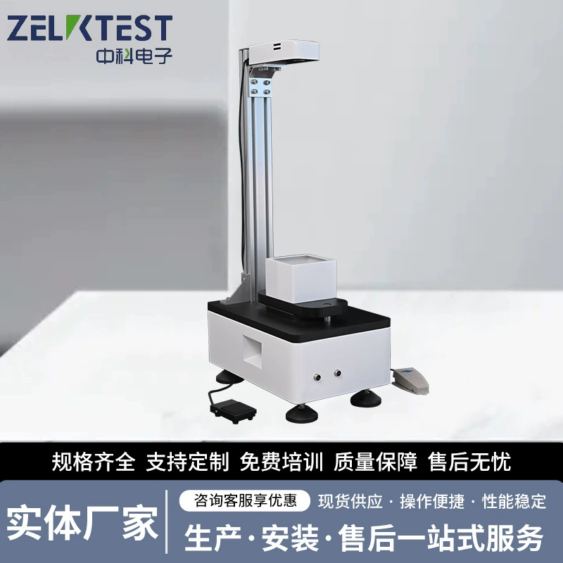 Медицинский жесткий лист из ПВХ, тестер ударов шариков YBB00212005, стандартный твердый лист из поливинилхлорида, твердый лист для лекарственных средств