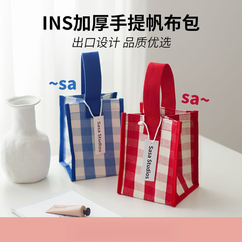 新款韩版迷你手提帆布包小清新ins百搭手拎包外出便携遛弯手安