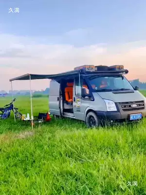Avtomobil yan çətirləri – Canopy Car-Mounted Electric Side