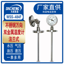 늽c   Sa Ƀx  YTNX-100PfٜضӋ