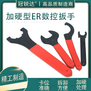 CNC C32 ER8 ER11 16 20 25 32 40 APU13 16���ؙC��������Ӳ����