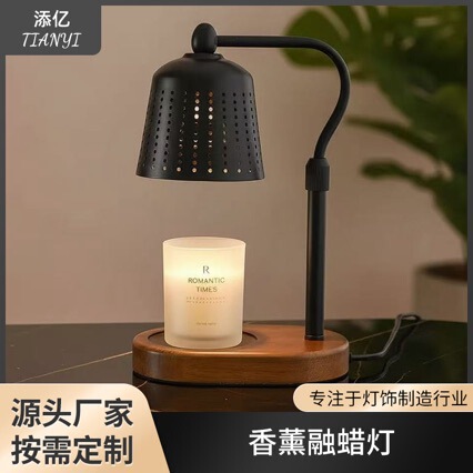 Creative Aromatherapy Lamp, Wax Melting Lamp, Candle Fragrance Melting Lamp, Bedside Warm Lamp, Nordic Style Aroma Diffuser Decoration, Adjustable and Timer-Enabled