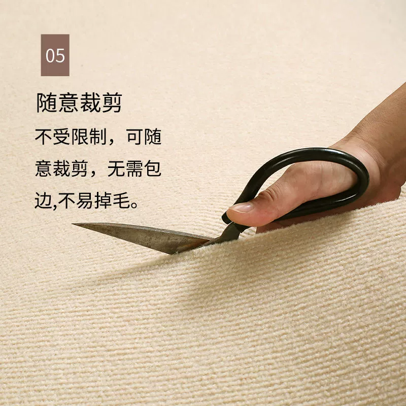 Ковер полный магазин дома гостиная спальня серый коммерческий офис лестница, полная большой площади можно обрезать