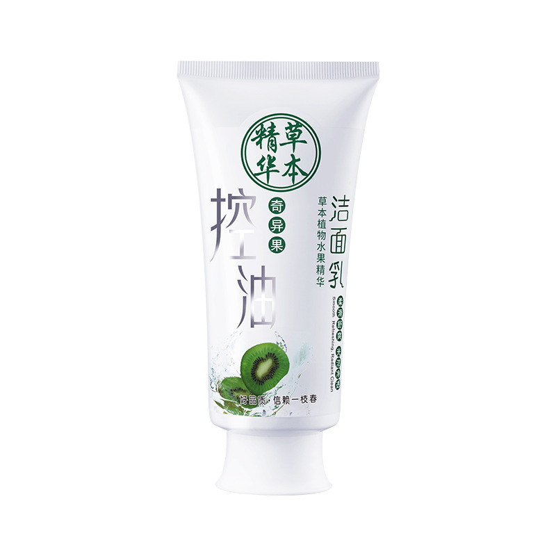 Gel Limpiador Exfoliante de Manzana Yizhichun, Limpieza Profunda, Exfoliación de Piel Muerta, Cuidado Facial, Limpiador Facial al por Mayor image 8
