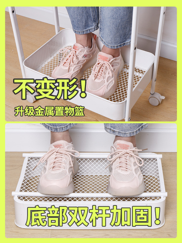 小推车置物架厨房落地卧室多层婴儿零食移动浴室卫生间收纳储物架|undefined