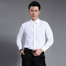 男士西服白衬衫秋季商务职业正装休闲薄款西装衬衣长袖蓝黑工装寸