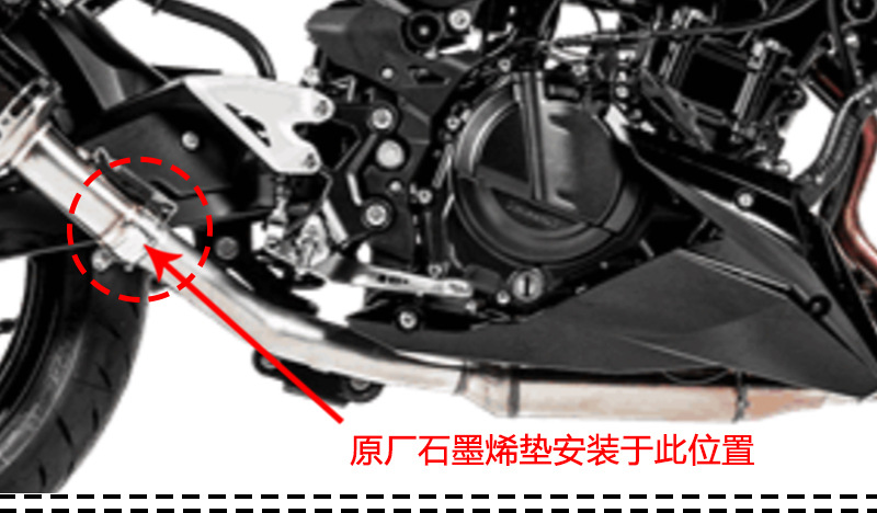 Kawasaki Z1000 NINJA400 Z400 special original modified exhaust pipe leak-proof seal ring asbestos pad