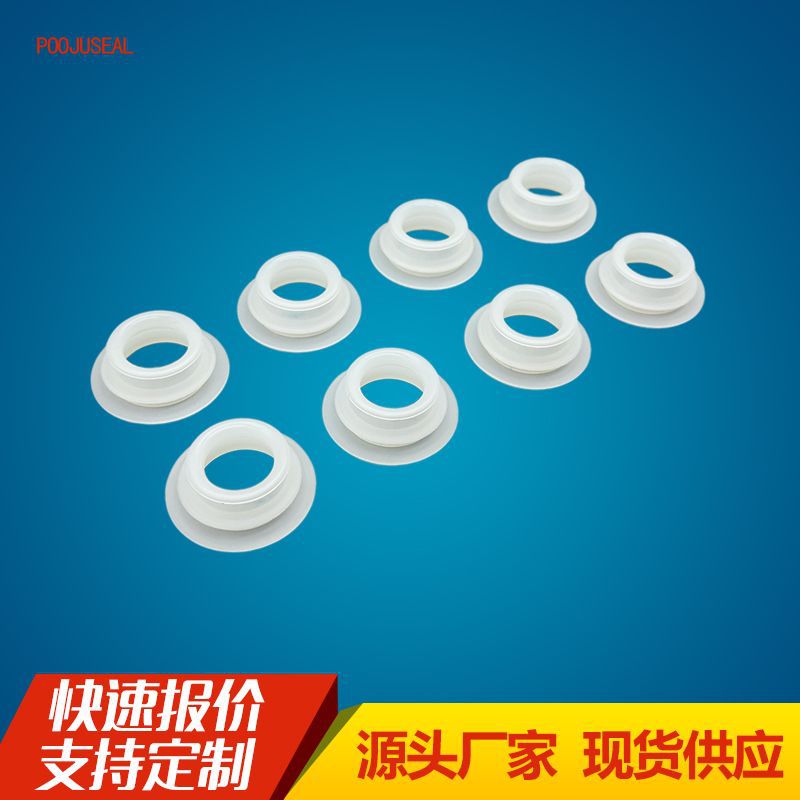 厂家耐高温硅胶套防水防尘透明橡胶套氟橡胶圈橡胶制品