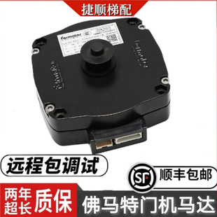 ���R���T�C�R�_PMVC VF5+ �T늙CR012.5�m��Ѹ�_3300�W��˹���