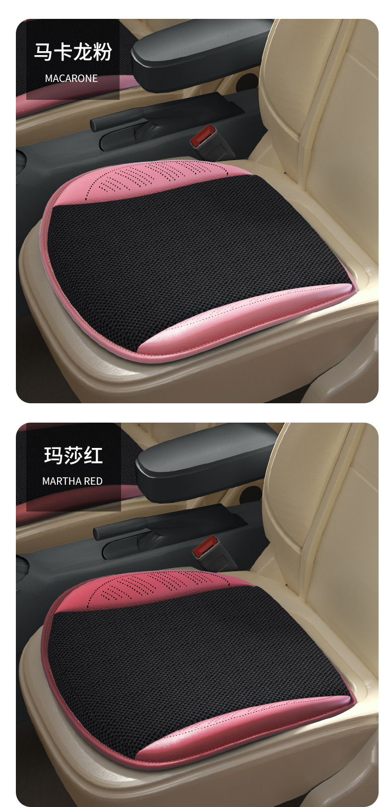 Home car dual-purpose ventilated cushion with fan usb socket size car truck universal cool cushion square cushion butt cushion